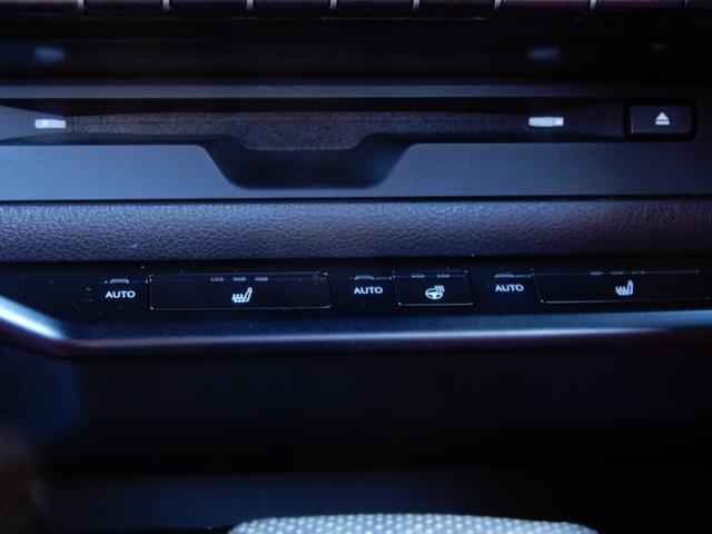 ＵＸ ＵＸ２５０ｈ　Ｆスポーツ　１オーナー／ＴＲＤエアロ／赤革／ナビ／フルセグ／Ｂカメラ／Ｐサウンド／レーダークルーズ／シートヒーター／電動Ｒゲート／ＥＴＣ（25枚目）