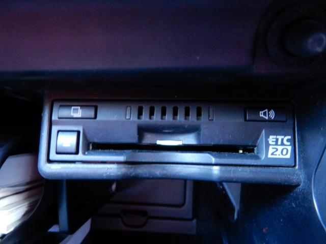 ＵＸ ＵＸ２５０ｈ　Ｆスポーツ　１オーナー／ＴＲＤエアロ／赤革／ナビ／フルセグ／Ｂカメラ／Ｐサウンド／レーダークルーズ／シートヒーター／電動Ｒゲート／ＥＴＣ（27枚目）
