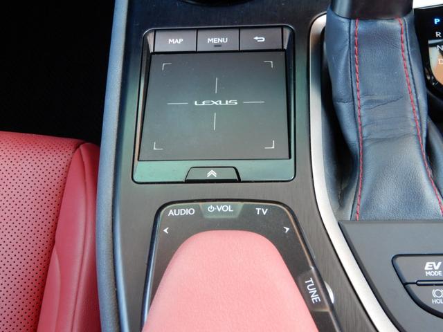 ＵＸ ＵＸ２５０ｈ　Ｆスポーツ　１オーナー／ＴＲＤエアロ／赤革／ナビ／フルセグ／Ｂカメラ／Ｐサウンド／レーダークルーズ／シートヒーター／電動Ｒゲート／ＥＴＣ（28枚目）