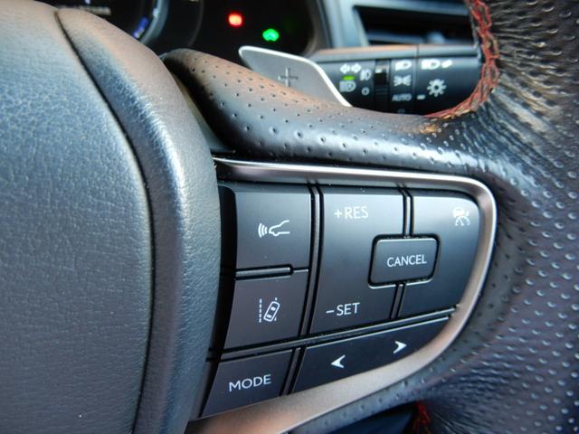 ＵＸ ＵＸ２５０ｈ　Ｆスポーツ　１オーナー／ＴＲＤエアロ／赤革／ナビ／フルセグ／Ｂカメラ／Ｐサウンド／レーダークルーズ／シートヒーター／電動Ｒゲート／ＥＴＣ（35枚目）