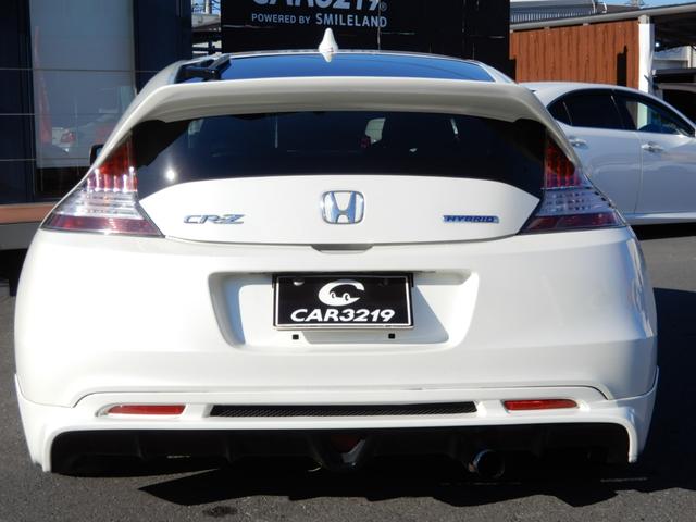 HONDA CR-Z ALPHA MASTER LABEL