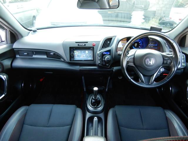 HONDA CR-Z ALPHA MASTER LABEL