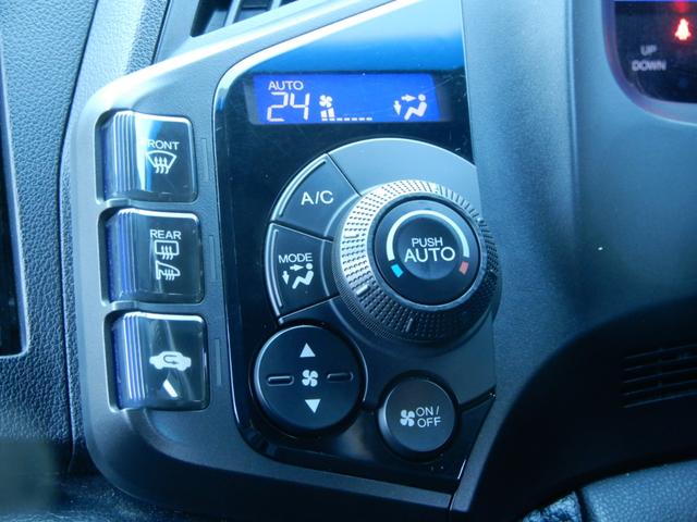 HONDA CR-Z ALPHA MASTER LABEL