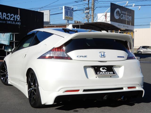 HONDA CR-Z ALPHA MASTER LABEL