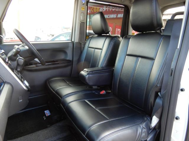 DAIHATSU TANTO CUSTOM RS TOP EDITION SA II