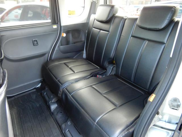 DAIHATSU TANTO CUSTOM RS TOP EDITION SA II