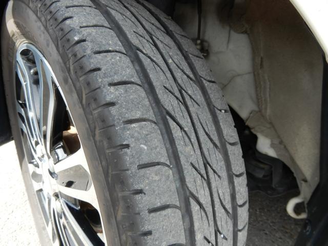 DAIHATSU TANTO CUSTOM RS TOP EDITION SA II