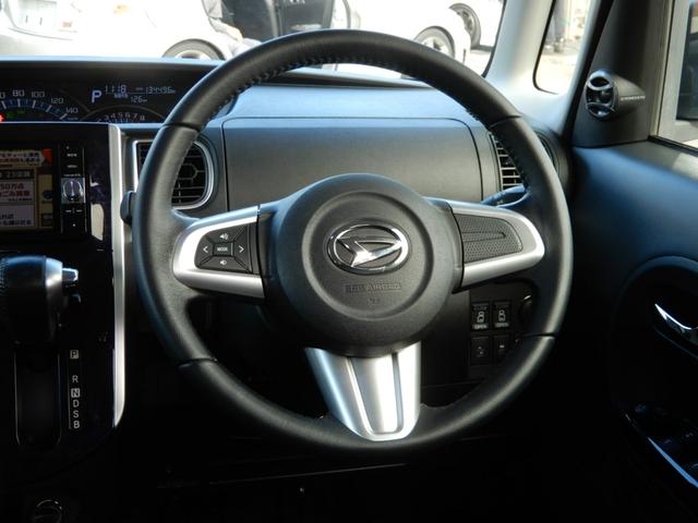 DAIHATSU TANTO CUSTOM RS TOP EDITION SA II