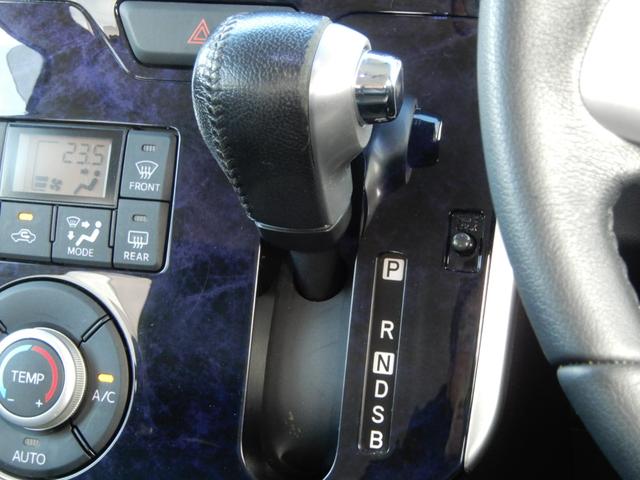 DAIHATSU TANTO CUSTOM RS TOP EDITION SA II