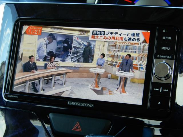 DAIHATSU TANTO CUSTOM RS TOP EDITION SA II