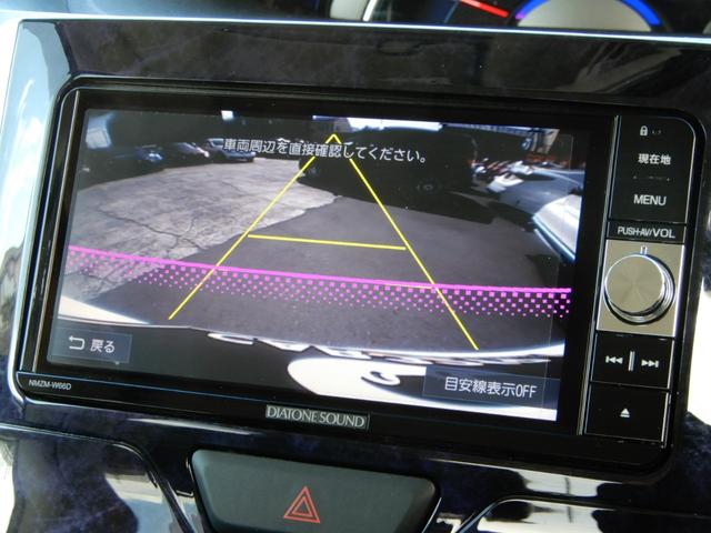 DAIHATSU TANTO CUSTOM RS TOP EDITION SA II