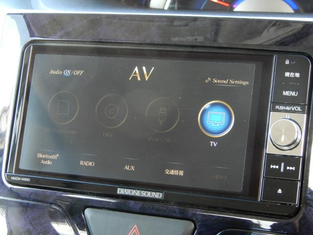 DAIHATSU TANTO CUSTOM RS TOP EDITION SA II