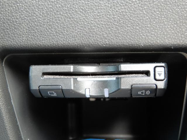 DAIHATSU TANTO CUSTOM RS TOP EDITION SA II