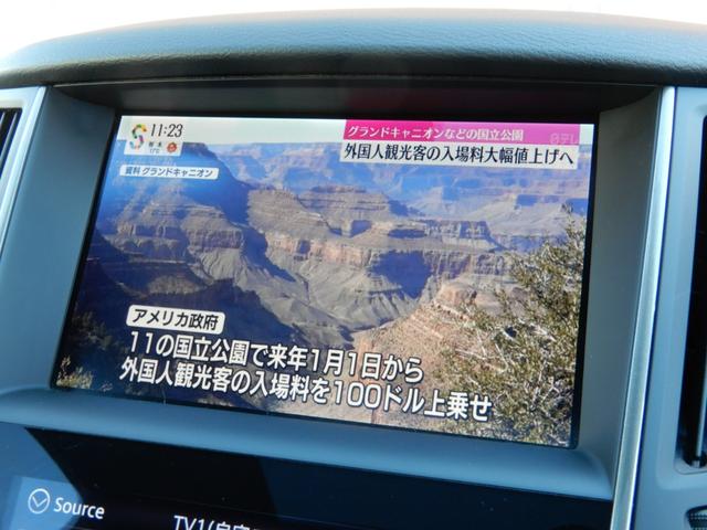 メーカー純正ナビ搭載☆地デジフルセグ視聴可♪ミュージックサーバー☆Ｂｌｕｅｔｏｏｔｈ接続☆ＤＶＤ再生☆