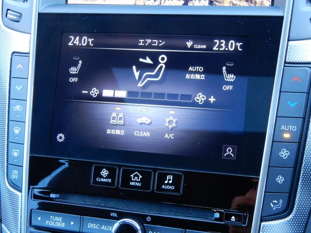 センターディスプレイから色々な操作が可能！エアコンは左右独立のフルオートでシートヒーターも装備しています！