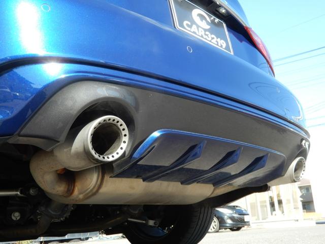 リアアンダーはディフューザー形状！