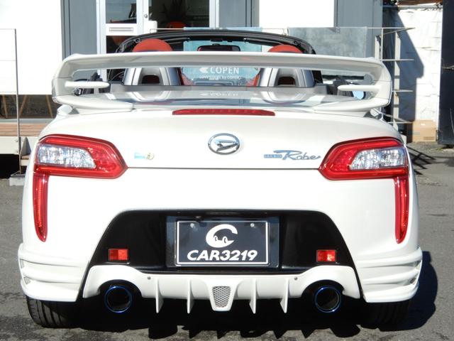 コペン ローブ　Ｓ　ビルシュタイン足回り　柿本マフラー　アドバンＲ１６ＡＷ　ＪＭＯＤＥエアロ　テイクオフＲウィング　レカロ　ＨＫＳブローオフブリッツタワーバー　ｍｏｍｏステア　Ｄｅｆｉブースト計　ナビ　Ｂカメラ　ＥＴＣ（3枚目）