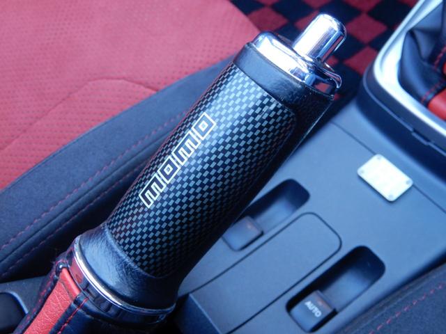 コペン ローブ　Ｓ　ビルシュタイン足回り　柿本マフラー　アドバンＲ１６ＡＷ　ＪＭＯＤＥエアロ　テイクオフＲウィング　レカロ　ＨＫＳブローオフブリッツタワーバー　ｍｏｍｏステア　Ｄｅｆｉブースト計　ナビ　Ｂカメラ　ＥＴＣ（23枚目）