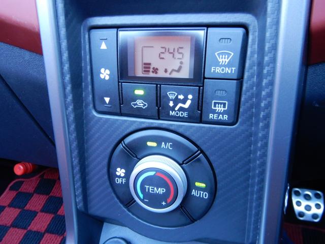 コペン ローブ　Ｓ　ビルシュタイン足回り　柿本マフラー　アドバンＲ１６ＡＷ　ＪＭＯＤＥエアロ　テイクオフＲウィング　レカロ　ＨＫＳブローオフブリッツタワーバー　ｍｏｍｏステア　Ｄｅｆｉブースト計　ナビ　Ｂカメラ　ＥＴＣ（30枚目）