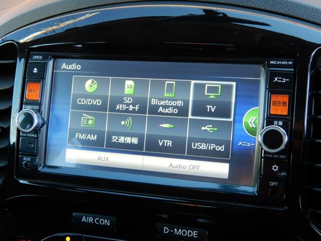 ジューク １５ＲＸ　パーソナライゼーション　バグガード　外トランクスポイラー　ルーフラッピング　フルセグナビ　Ｂカメラ　マフラーカッター　　ＥＴＣ（23枚目）