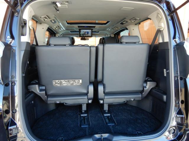 ヴェルファイア ２．５Ｚ　Ｇエディション　ＴＲＤエアロ＆マフラー／Ｗサンルーフ／ＪＢＬ／パノラマＶＩＥＷ／メーカーナビ／フリップダウン／黒革／両Ｐスラ／電トランク（15枚目）