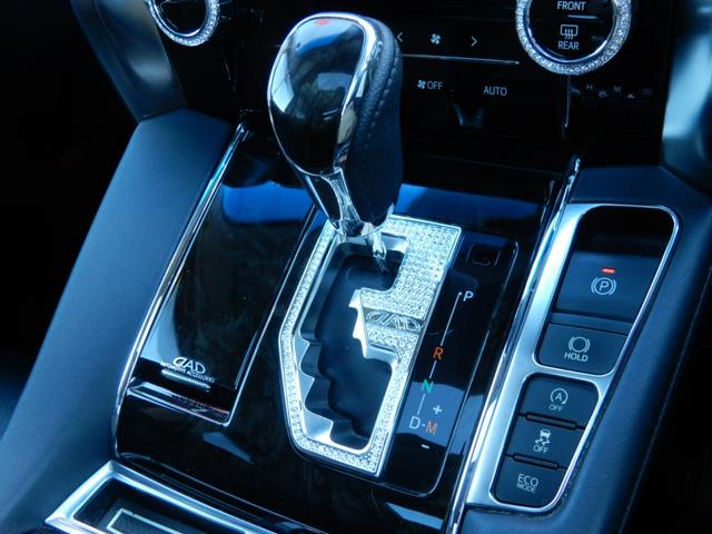 ヴェルファイア ２．５Ｚ　Ｇエディション　ＴＲＤエアロ＆マフラー／Ｗサンルーフ／ＪＢＬ／パノラマＶＩＥＷ／メーカーナビ／フリップダウン／黒革／両Ｐスラ／電トランク（22枚目）