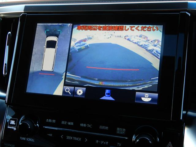 ヴェルファイア ２．５Ｚ　Ｇエディション　ＴＲＤエアロ＆マフラー／Ｗサンルーフ／ＪＢＬ／パノラマＶＩＥＷ／メーカーナビ／フリップダウン／黒革／両Ｐスラ／電トランク（24枚目）