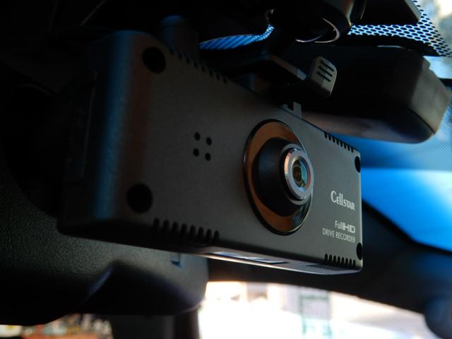 ヴェルファイア ２．５Ｚ　Ｇエディション　ＴＲＤエアロ＆マフラー／Ｗサンルーフ／ＪＢＬ／パノラマＶＩＥＷ／メーカーナビ／フリップダウン／黒革／両Ｐスラ／電トランク（27枚目）