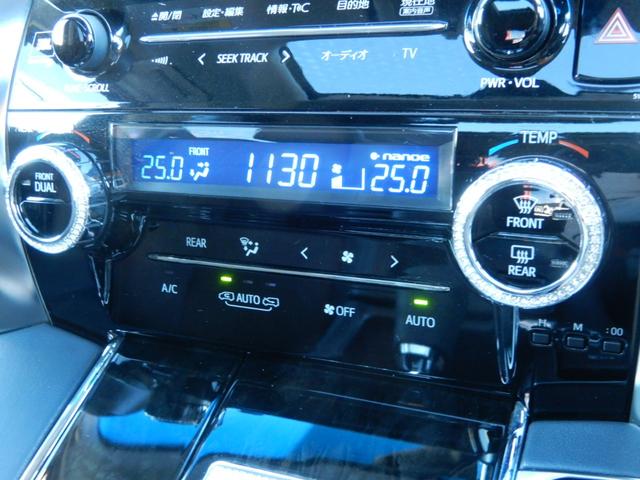 ヴェルファイア ２．５Ｚ　Ｇエディション　ＴＲＤエアロ＆マフラー／Ｗサンルーフ／ＪＢＬ／パノラマＶＩＥＷ／メーカーナビ／フリップダウン／黒革／両Ｐスラ／電トランク（30枚目）