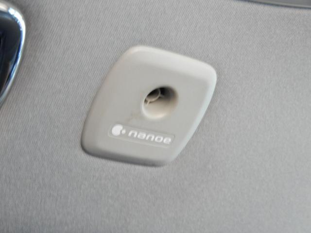 ヴェルファイア ２．５Ｚ　Ｇエディション　ＴＲＤエアロ＆マフラー／Ｗサンルーフ／ＪＢＬ／パノラマＶＩＥＷ／メーカーナビ／フリップダウン／黒革／両Ｐスラ／電トランク（32枚目）