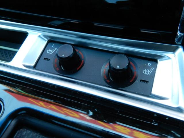 ヴェルファイア ２．５Ｚ　Ｇエディション　ＴＲＤエアロ＆マフラー／Ｗサンルーフ／ＪＢＬ／パノラマＶＩＥＷ／メーカーナビ／フリップダウン／黒革／両Ｐスラ／電トランク（33枚目）