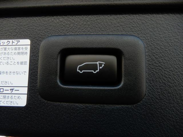 ヴェルファイア ２．５Ｚ　Ｇエディション　ＴＲＤエアロ＆マフラー／Ｗサンルーフ／ＪＢＬ／パノラマＶＩＥＷ／メーカーナビ／フリップダウン／黒革／両Ｐスラ／電トランク（35枚目）