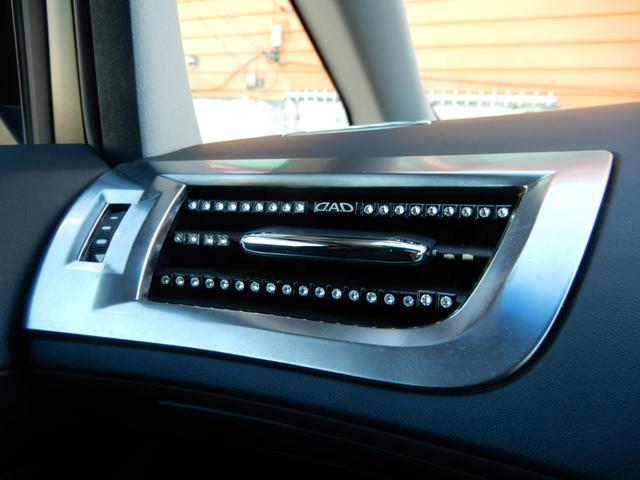 ヴェルファイア ２．５Ｚ　Ｇエディション　ＴＲＤエアロ＆マフラー／Ｗサンルーフ／ＪＢＬ／パノラマＶＩＥＷ／メーカーナビ／フリップダウン／黒革／両Ｐスラ／電トランク（37枚目）