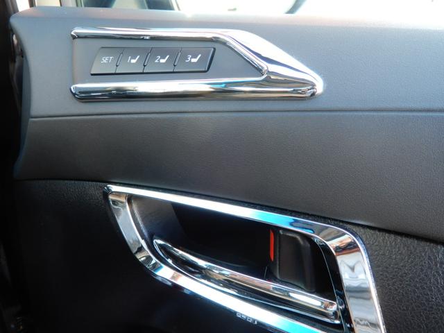 ヴェルファイア ２．５Ｚ　Ｇエディション　ＴＲＤエアロ＆マフラー／Ｗサンルーフ／ＪＢＬ／パノラマＶＩＥＷ／メーカーナビ／フリップダウン／黒革／両Ｐスラ／電トランク（38枚目）