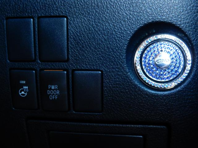 ヴェルファイア ２．５Ｚ　Ｇエディション　ＴＲＤエアロ＆マフラー／Ｗサンルーフ／ＪＢＬ／パノラマＶＩＥＷ／メーカーナビ／フリップダウン／黒革／両Ｐスラ／電トランク（46枚目）