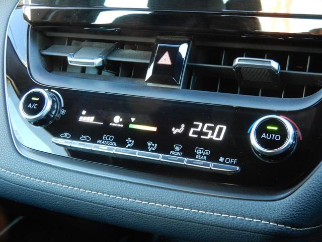 カローラ ダブルバイビー　６ＭＴターボ　純正ＤＡ　Ｂカメラ　半革　ＢＳＭ　セーフティセンス　レーダークルーズ　ＬＥＤヘッドライト　スマートキー　ＥＴＣ（29枚目）