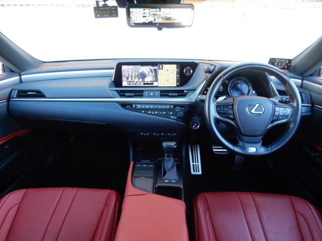 ES ES300h Fスポーツ TRDエアロ&マフラー サンルーフ 赤革 外21AW Dインナーミラー ナビTV Bカメラ Dレコ シートAC ETC2.0(8枚目)
