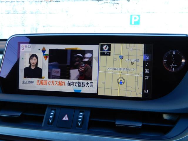 ES ES300h Fスポーツ TRDエアロ&マフラー サンルーフ 赤革 外21AW Dインナーミラー ナビTV Bカメラ Dレコ シートAC ETC2.0(23枚目)