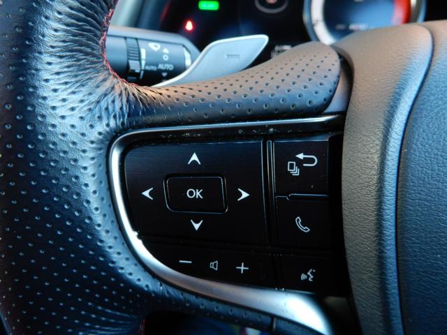 ES ES300h Fスポーツ TRDエアロ&マフラー サンルーフ 赤革 外21AW Dインナーミラー ナビTV Bカメラ Dレコ シートAC ETC2.0(31枚目)