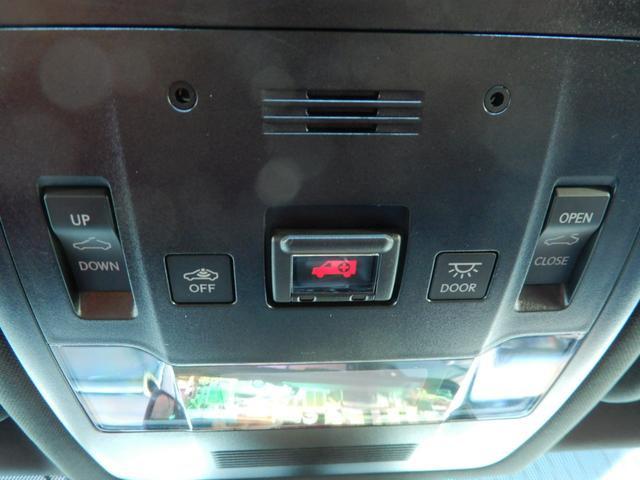 ES ES300h Fスポーツ TRDエアロ&マフラー サンルーフ 赤革 外21AW Dインナーミラー ナビTV Bカメラ Dレコ シートAC ETC2.0(33枚目)