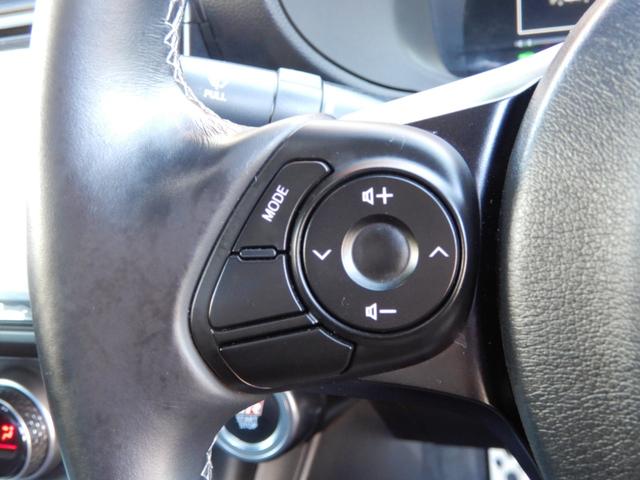 GR86 RZ TRDフルエアロ・リアスポイラー/ブラインドスポット/クルーズコントロール/ステアリング連動ランプ/純正ドラレコ/カロッツェリアメモリーナビ/フルセグ/ETC/シートヒーター/(21枚目)