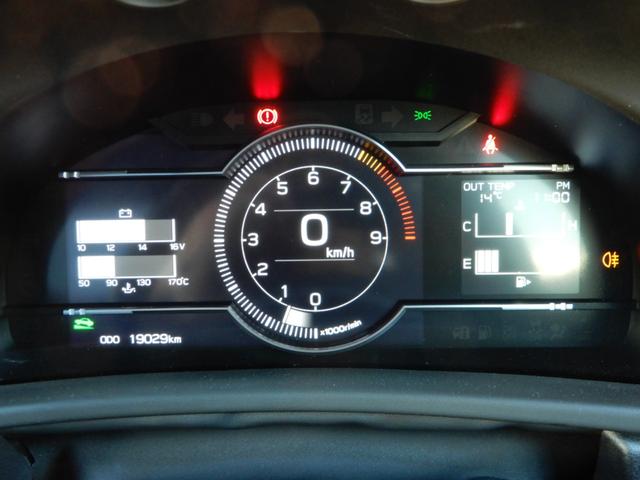 GR86 RZ TRDフルエアロ・リアスポイラー/ブラインドスポット/クルーズコントロール/ステアリング連動ランプ/純正ドラレコ/カロッツェリアメモリーナビ/フルセグ/ETC/シートヒーター/(24枚目)