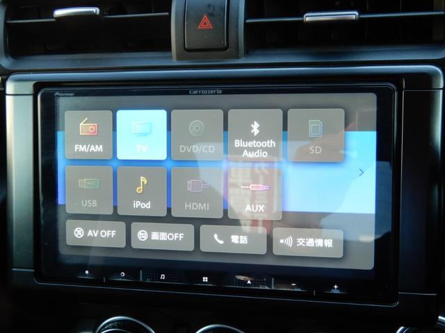 GR86 RZ TRDフルエアロ・リアスポイラー/ブラインドスポット/クルーズコントロール/ステアリング連動ランプ/純正ドラレコ/カロッツェリアメモリーナビ/フルセグ/ETC/シートヒーター/(27枚目)