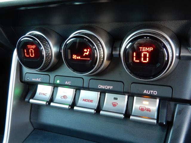 GR86 RZ TRDフルエアロ・リアスポイラー/ブラインドスポット/クルーズコントロール/ステアリング連動ランプ/純正ドラレコ/カロッツェリアメモリーナビ/フルセグ/ETC/シートヒーター/(30枚目)