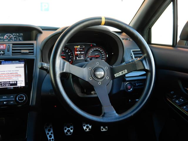 �X�e�A�����O�̓X�p���R���̃f�B�[�v�R�[���I