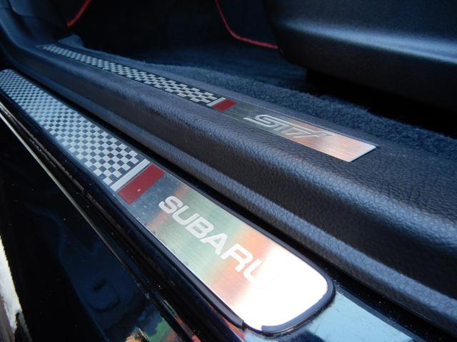 �r�s�h�̃��^���X�J�b�t�v���[�g��