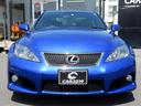 LEXUS IS F