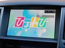 Carplay対応メーカー純正ナビ搭載☆地デジフルセグ視聴可♪DVD再生☆Bluetooth接続可♪