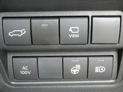 ưҥȤ˥ƥҡʤɡդƤȴ򤷤դƤޤ 5