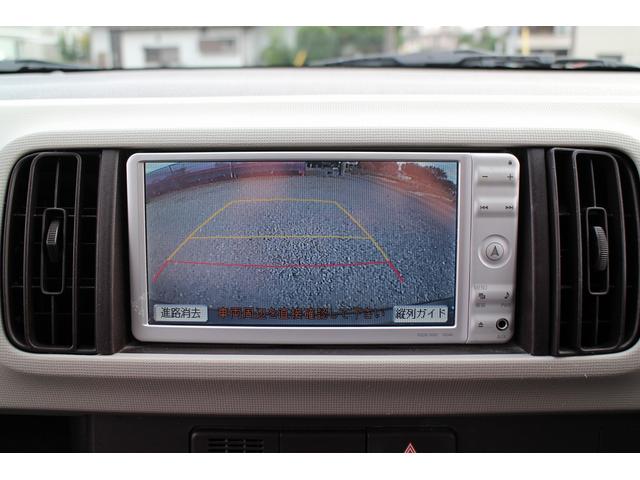 パッソ プラスハナ　ワンセグナビＴＶ　バックカメラ　保証書　キーレス　ＥＴＣ　ＤＶＤ再生　ブルートゥース接続可　禁煙車　社外アルミ　専用電格ミラー　ＡＢＳ　エアバック　ベンチシート（21枚目）